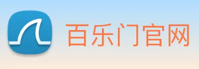 百乐门官网 logo